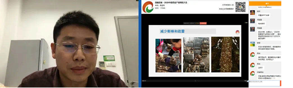 圖片關(guān)鍵詞 圖片關(guān)鍵詞