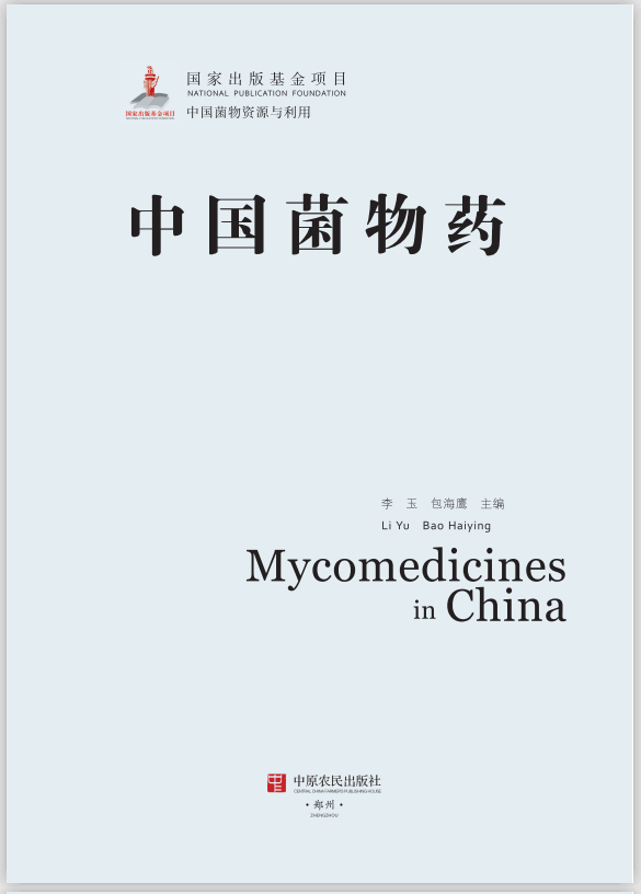 圖片關(guān)鍵詞 圖片