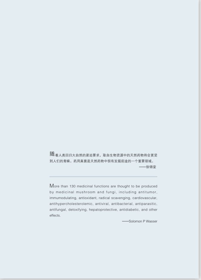 圖片關(guān)鍵詞 圖片